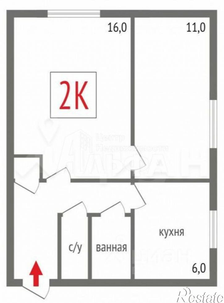 2-комн квартира ул Гагарина, 111А,  д. 111А