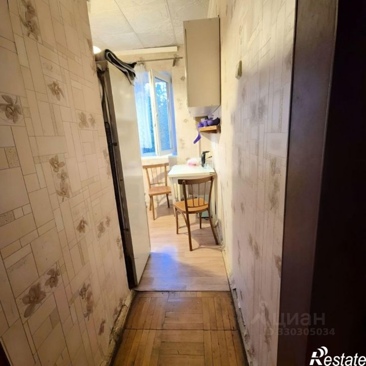 2-комн квартира Ютазинская улица, 12,  д. 12