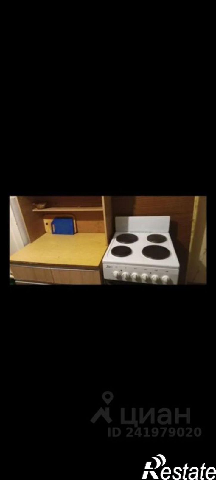 Комната ул Промысловая, 5,  д. 5