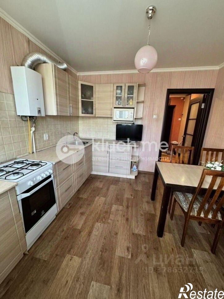 2-комн квартира улица Тимирязева, 1А,  д. 1А
