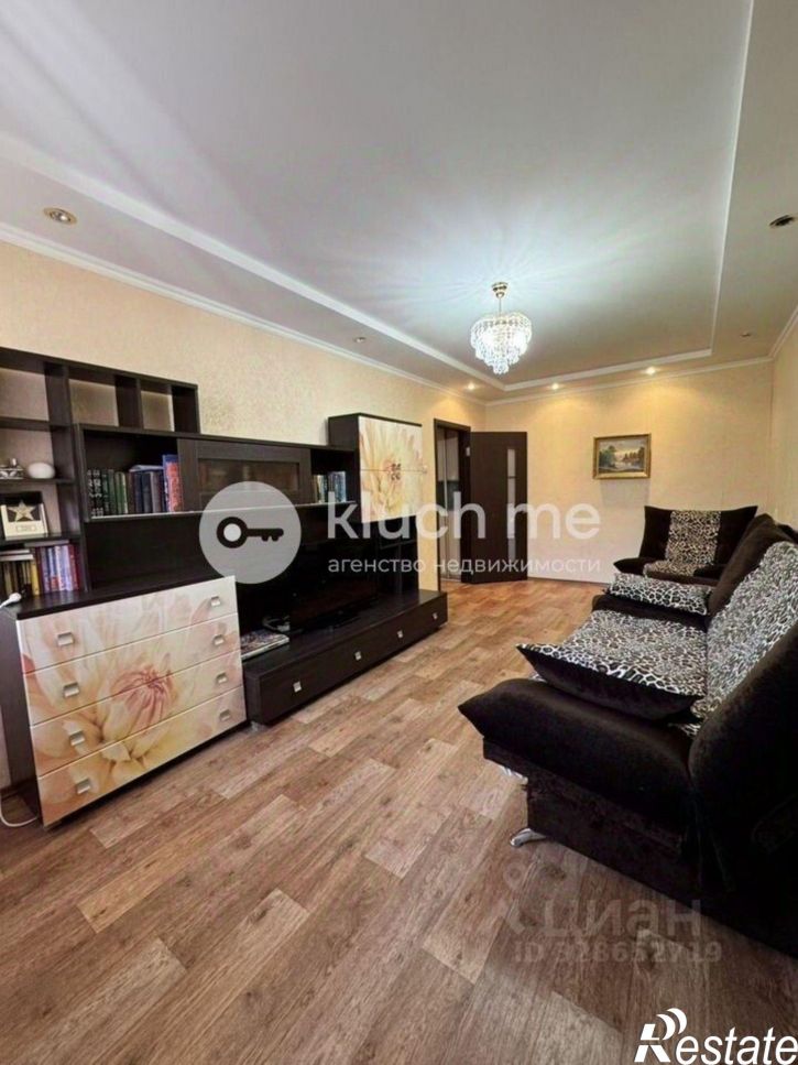 2-комн квартира улица Тимирязева, 1А,  д. 1А