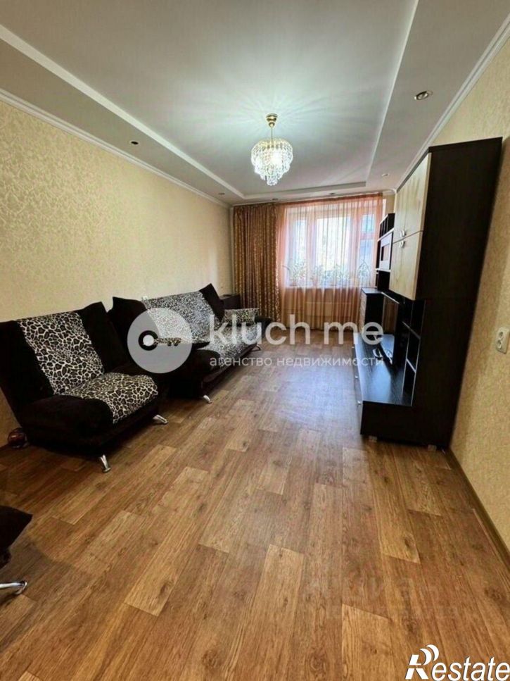 2-комн квартира улица Тимирязева, 1А,  д. 1А