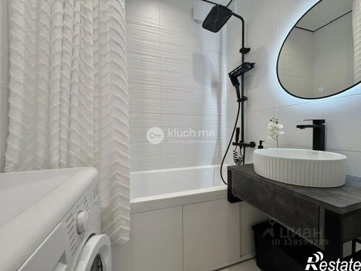 3-комн квартира улица Мира, 45,  д. 45