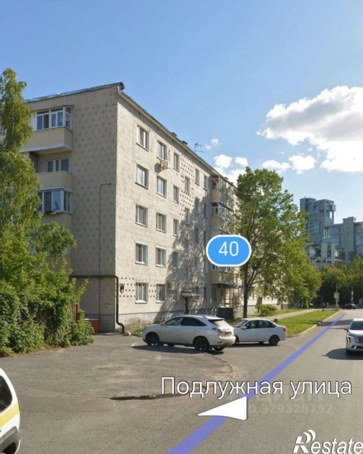 3-комн квартира ул Подлужная, 40,  д. 40