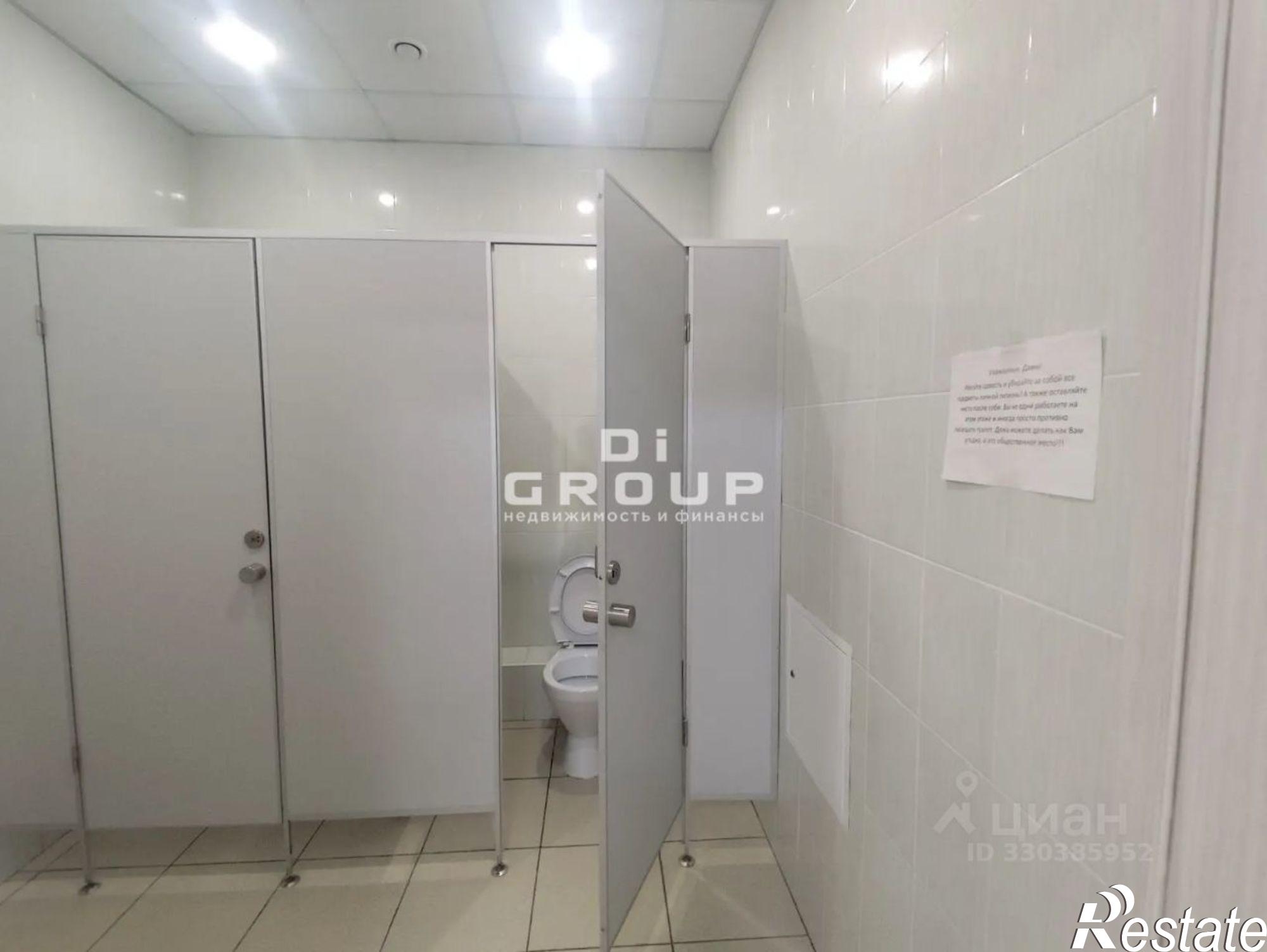 Сдать офис, помещение под офис за 68 600 рублей на ул Серова, 28