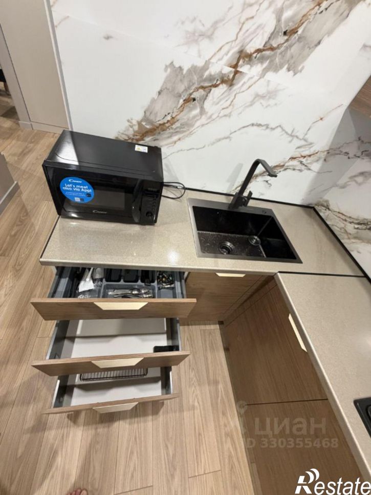 1-комн квартира проспект Ямашева, 65,  д. 65