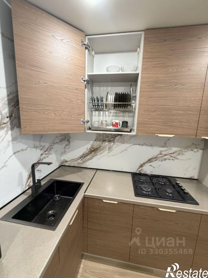 1-комн квартира проспект Ямашева, 65,  д. 65