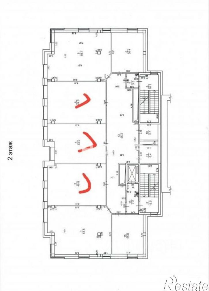 Офис улица Серова