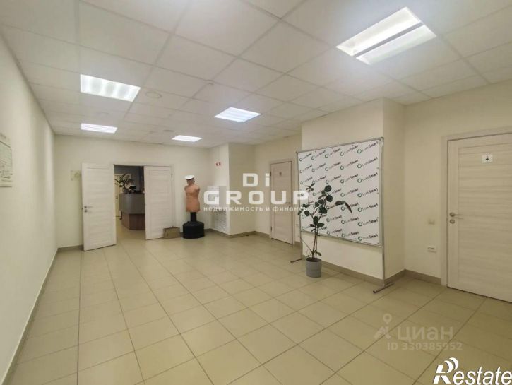 Офис ул Серова, 28,  д. 28
