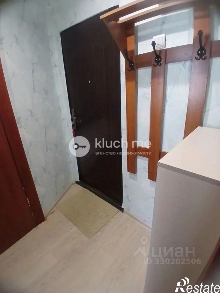 1-комн квартира ул Тар Урам, 1А,  д. 1А