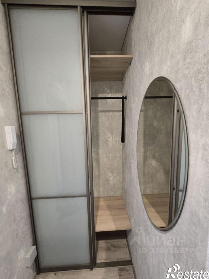 1-комн квартира улица Александра Курынова, 5 к1,  д. 5 к1