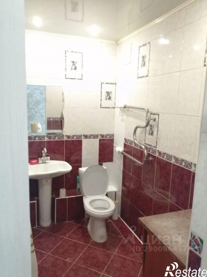 1-комн квартира улица Академика Сахарова, 20,  д. 20