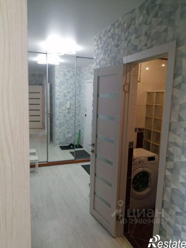 1-комн квартира улица Академика Сахарова, 20,  д. 20