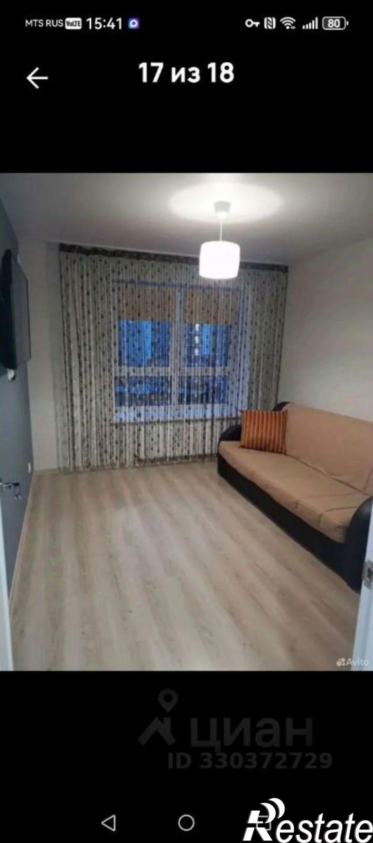 1-комн квартира ул Азата Аббасова, 19,  д. 19