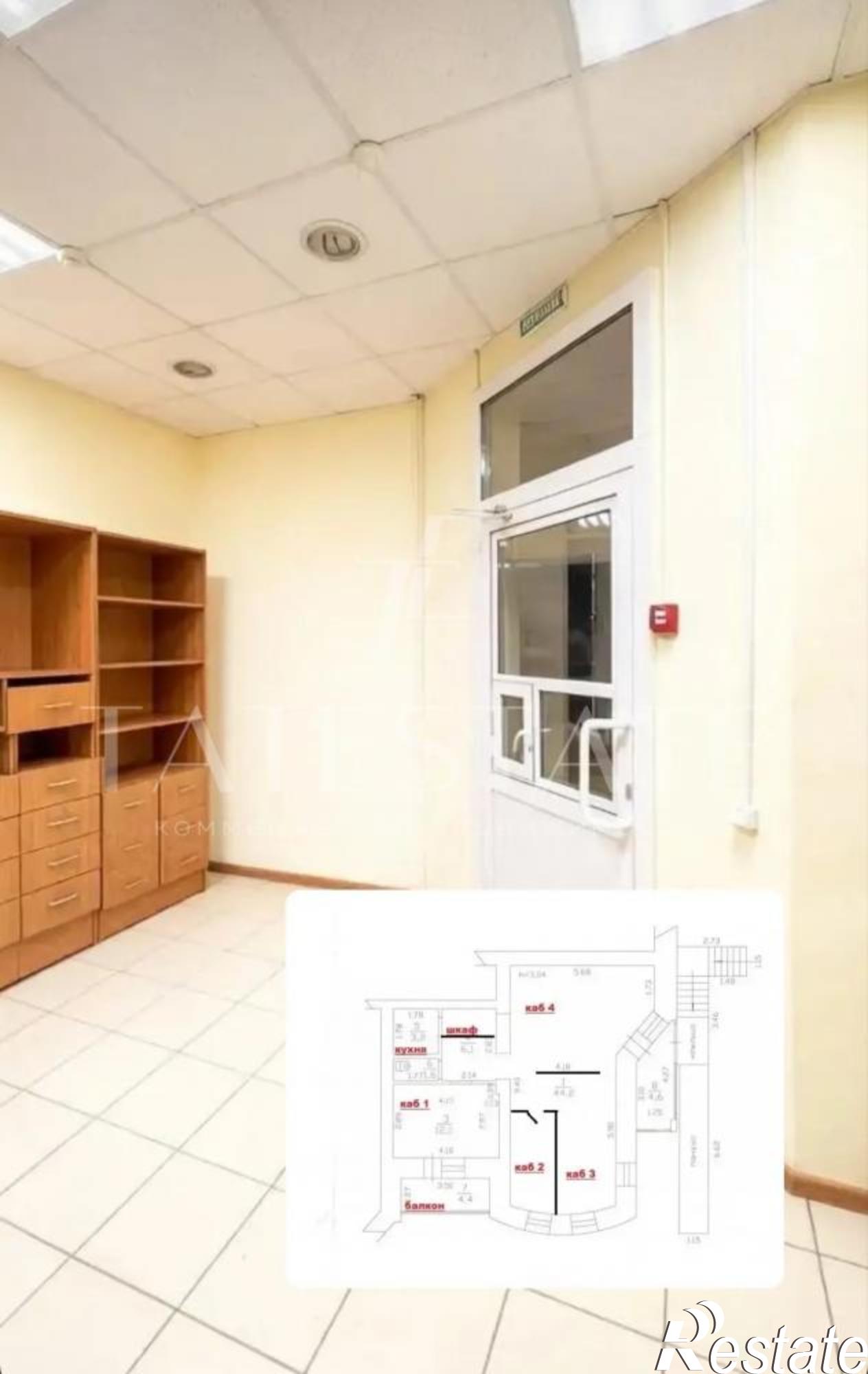 Купить офис, помещение под офис за 20 000 000 рублей на улица Юлиуса Фучика, 115