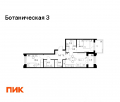 2-комн, 61 кв м, этаж 2/8 ул Нурсултана Назарбаева, 30