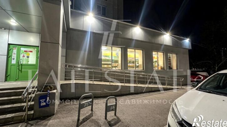 Торговое помещение улица Академика Завойского, 13
