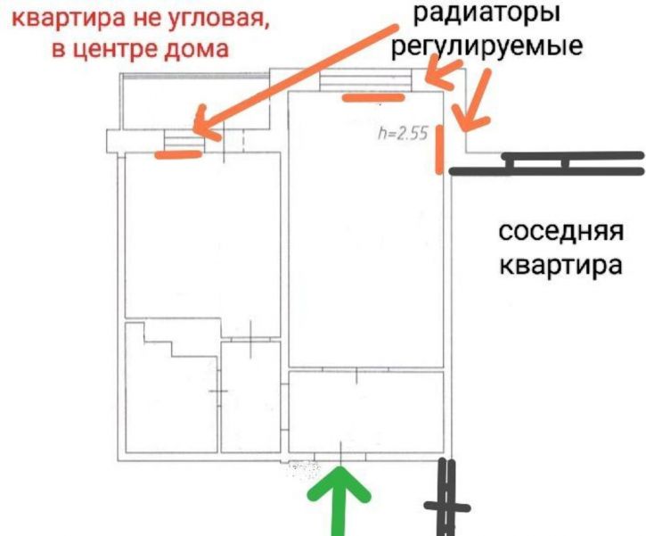 1-комн квартира Привокзальная ул, 52
