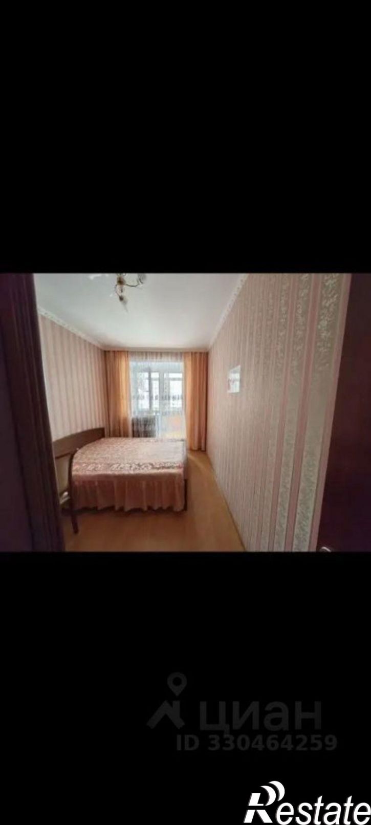 2-комн квартира ул Чапаева, 24,  д. 24