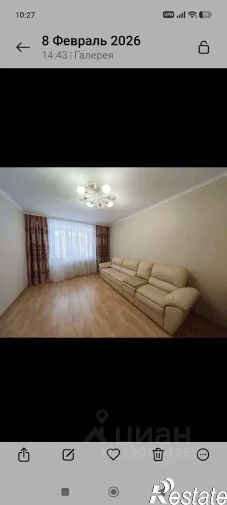 2-комн квартира ул Чапаева, 24,  д. 24