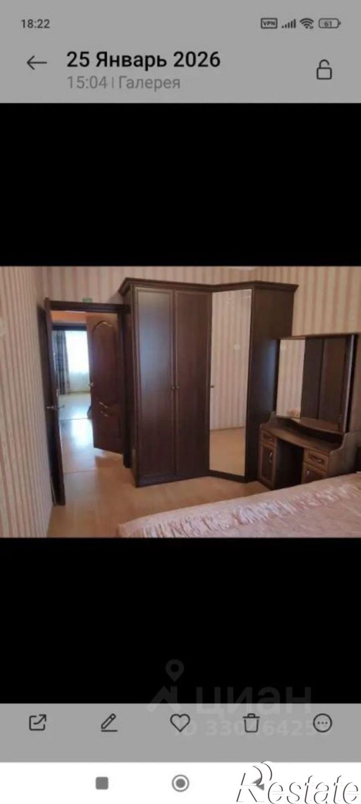 2-комн квартира ул Чапаева, 24,  д. 24