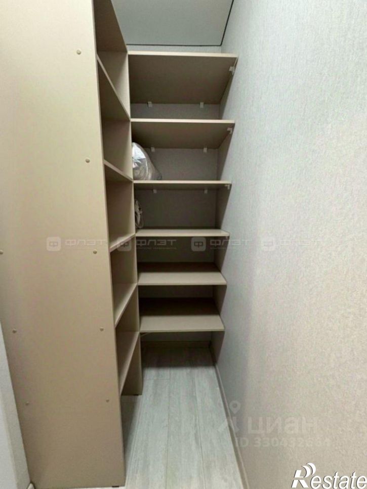 1-комн квартира улица Рауиса Гареева, 113,  д. 113