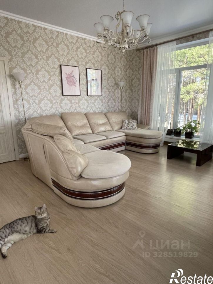 3-комн квартира улица Урмале, 10,  д. 10