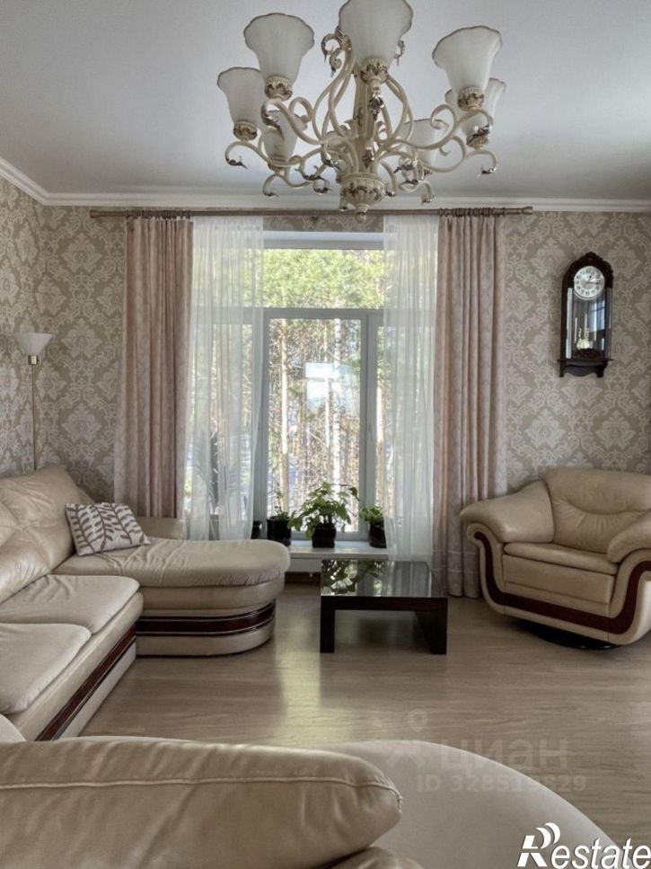 3-комн квартира улица Урмале, 10,  д. 10