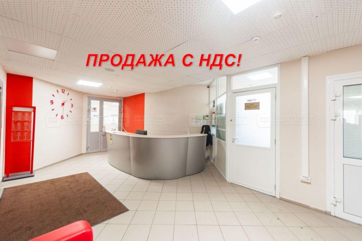 Офис ул. Островского, дом 84