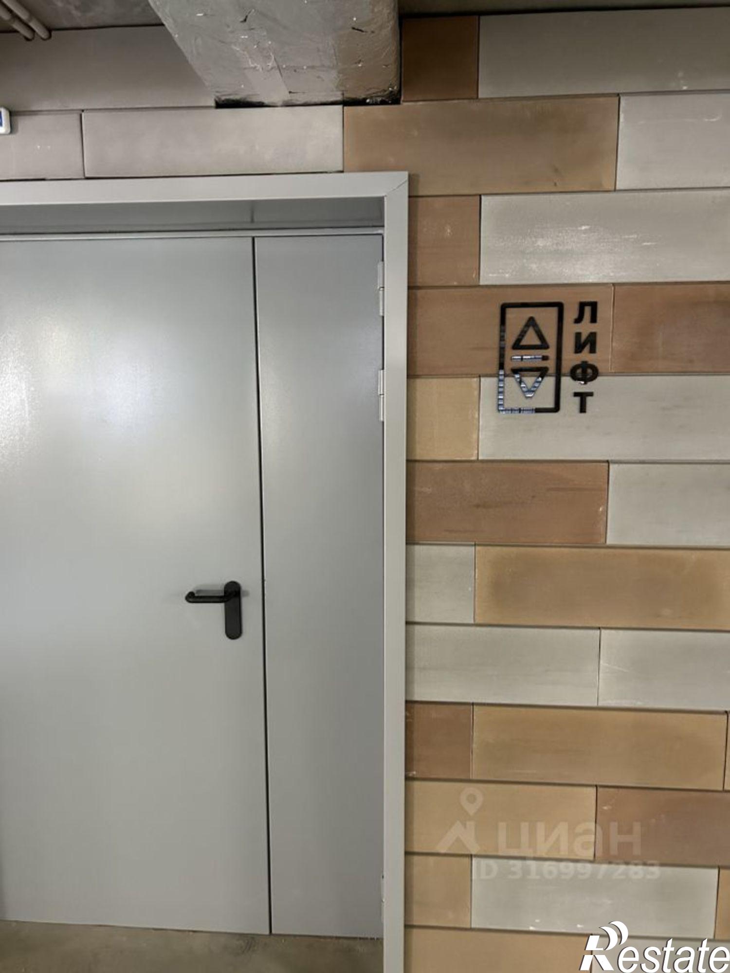 Сдать гараж, место в паркинге за 4 001 рублей на ул Родины, 33 А