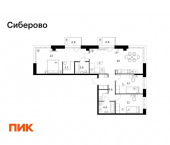 3-комн, 98 кв м, этаж 2/16 ул Халитова, 4