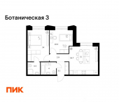 2-комн, 54 кв м, этаж 7/15 ул Дальняя, 7