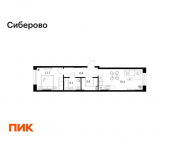 1-комн, 44 кв м, этаж 1/12 ул Халитова, 4