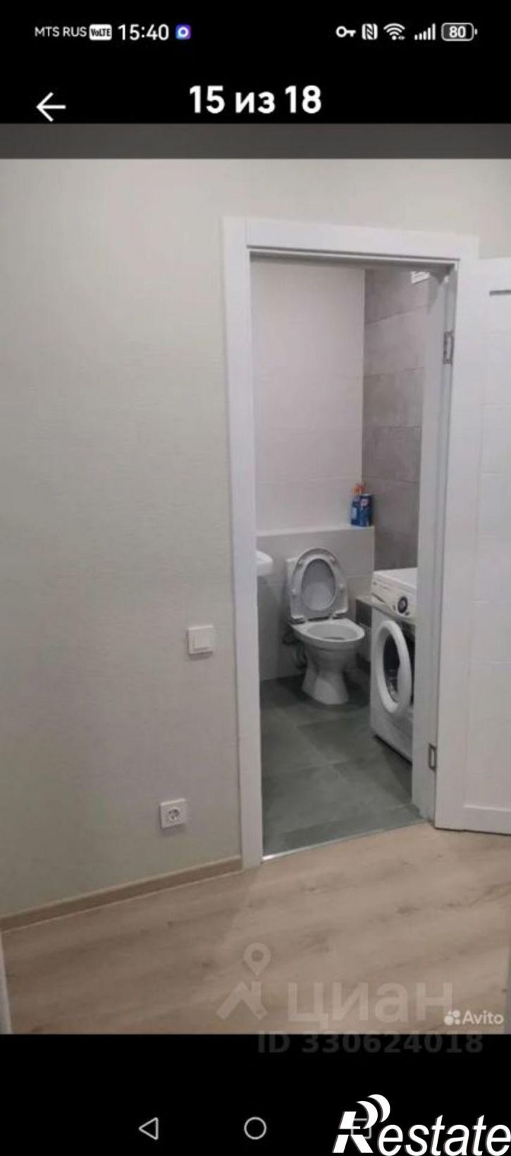 1-комн квартира ул Азата Аббасова, 19,  д. 19