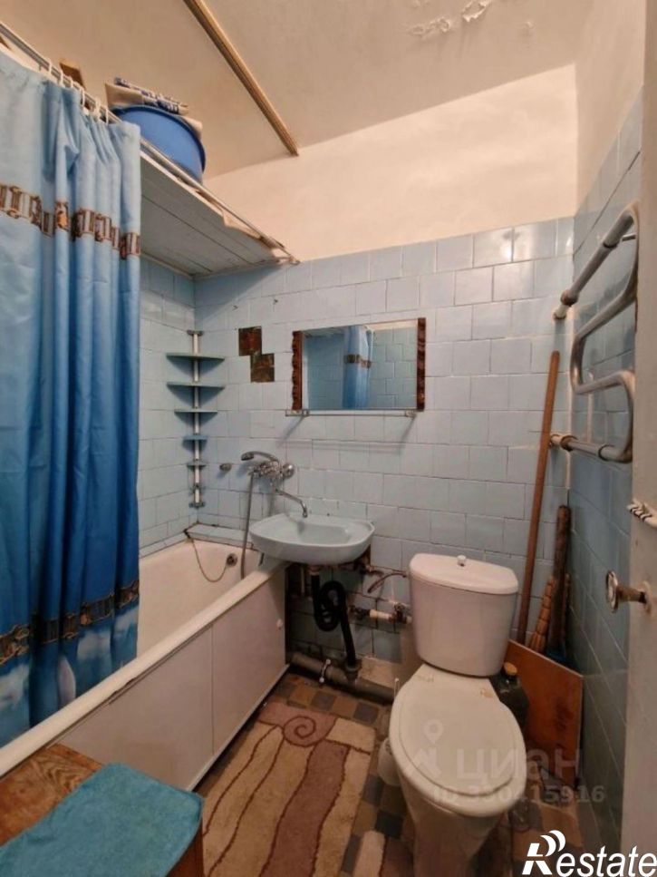 2-комн квартира улица Гарифьянова, 38,  д. 38