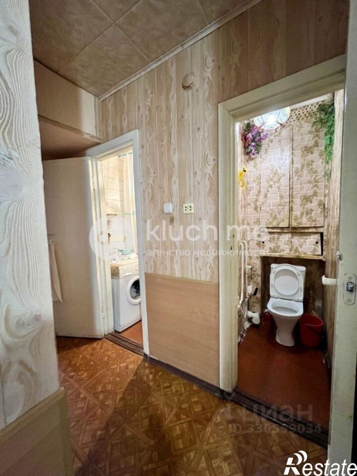 3-комн квартира Привокзальная улица, 48,  д. 48