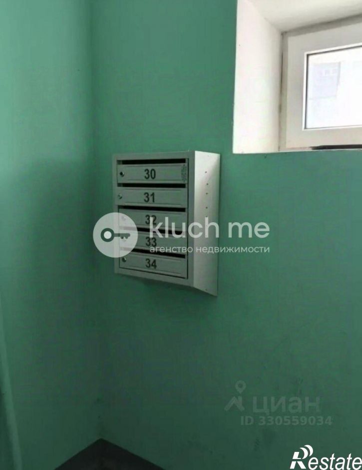 3-комн квартира Привокзальная улица, 48,  д. 48