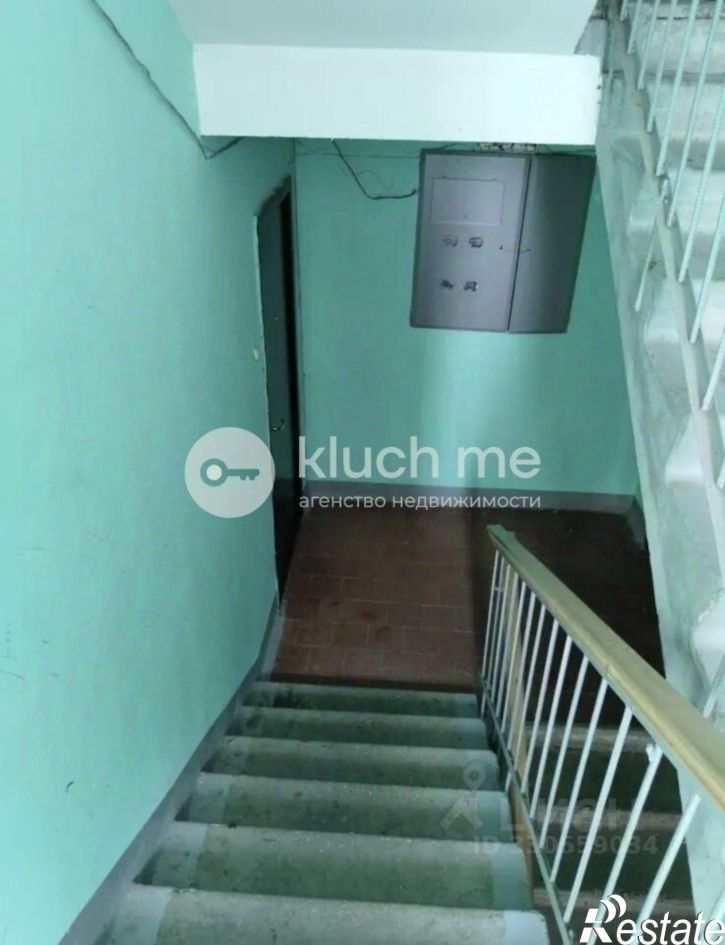 3-комн квартира Привокзальная улица, 48,  д. 48