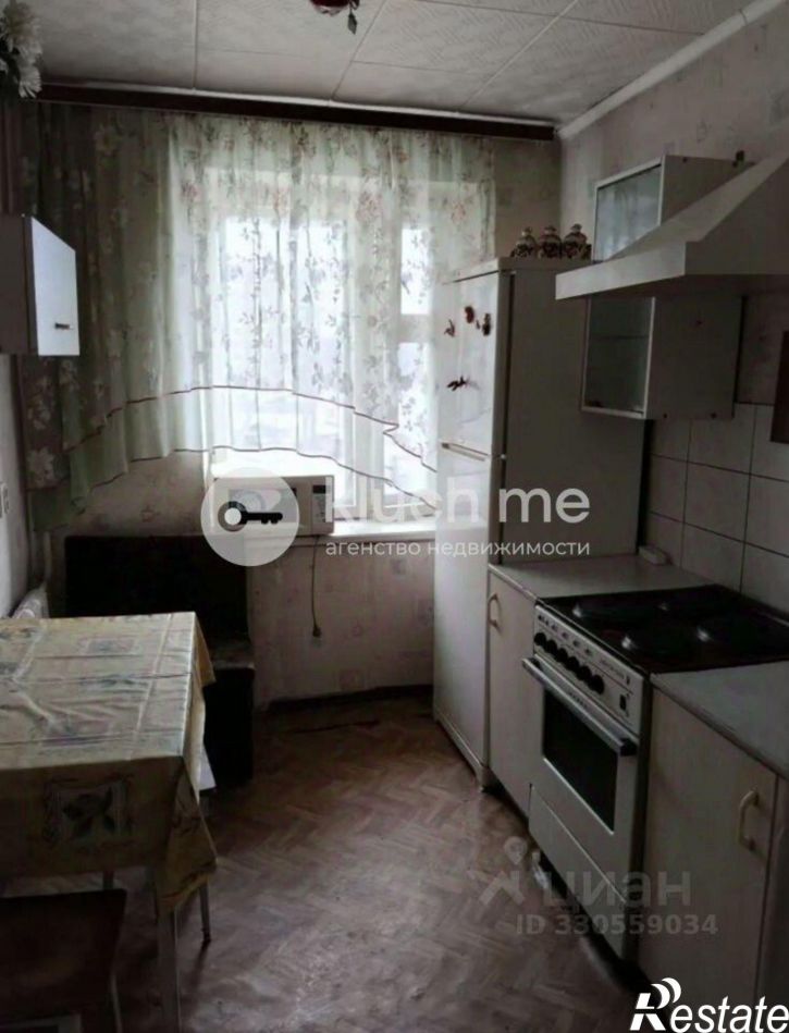 3-комн квартира Привокзальная улица, 48,  д. 48