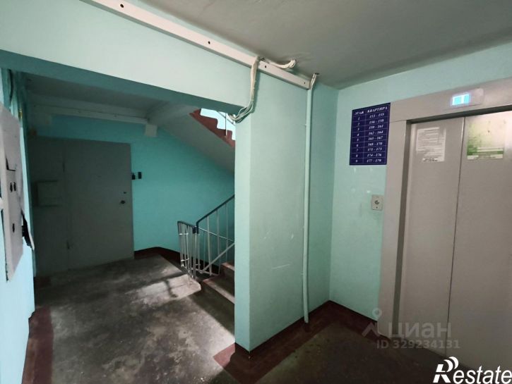 1-комн квартира проспект Победы, 124,  д. 124