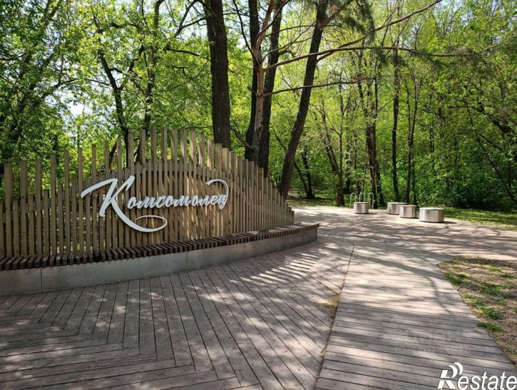 1-комн квартира улица Курчатова, 2,  д. 2