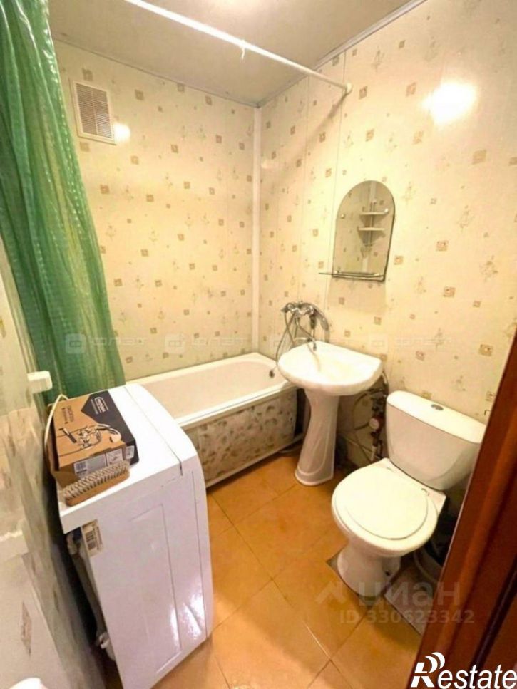 1-комн квартира ул Интернациональная, 18,  д. 18