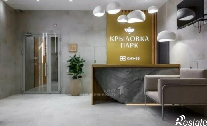 3-комн квартира ул Герцена, 85,  д. 85