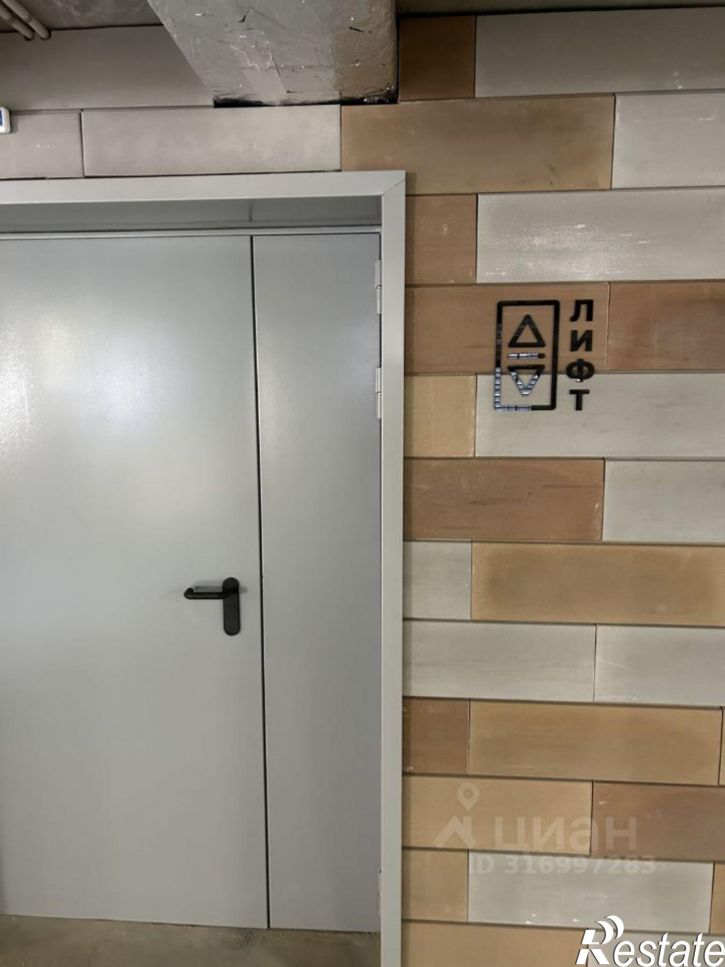 Гараж/парковка ул Родины, 33 А,  д. 33 А,  к. А