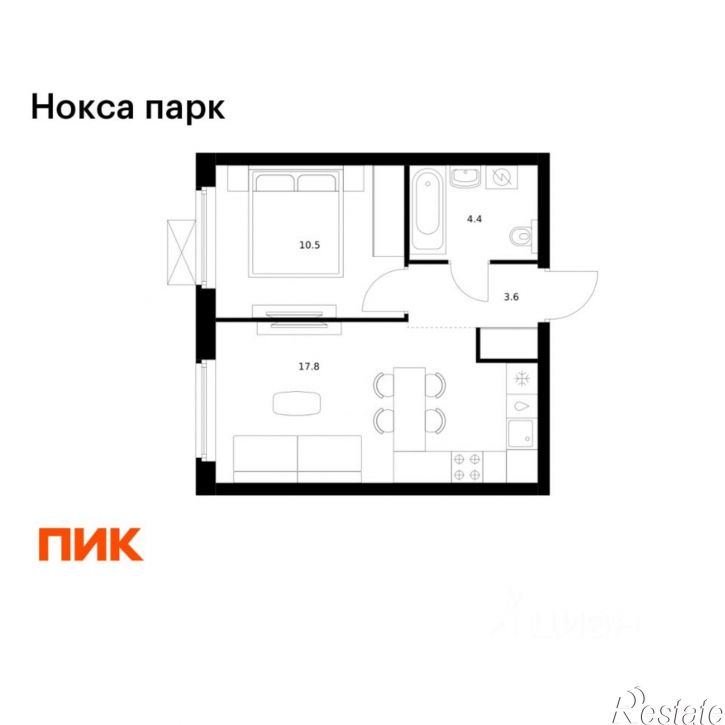 1-комн квартира в новом доме улица Анаса Тазетдинова