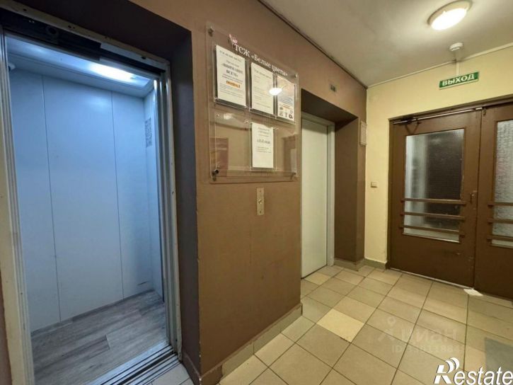 2-комн квартира проспект Ямашева, 35А,  д. 35А