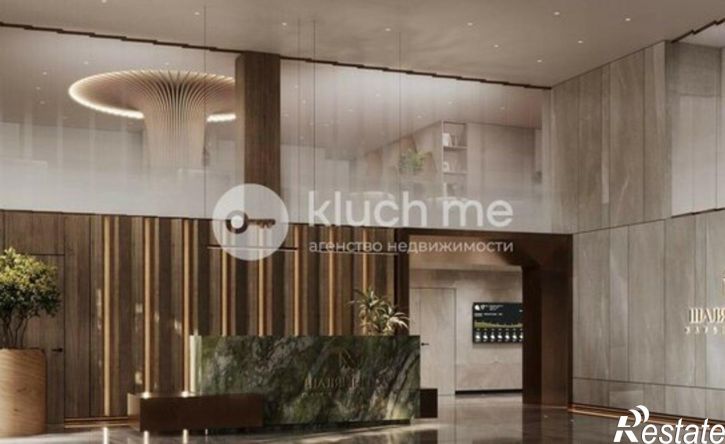 1-комн квартира улица Шаляпина, 32,  д. 32