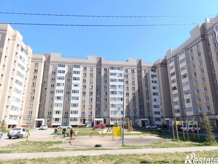 1-комн квартира городской округ Казань,  Казань