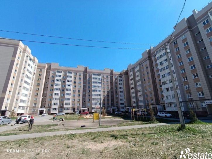 1-комн квартира городской округ Казань,  Казань