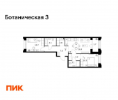 2-комн, 60 кв м, этаж 2/8 ул Нурсултана Назарбаева, 30